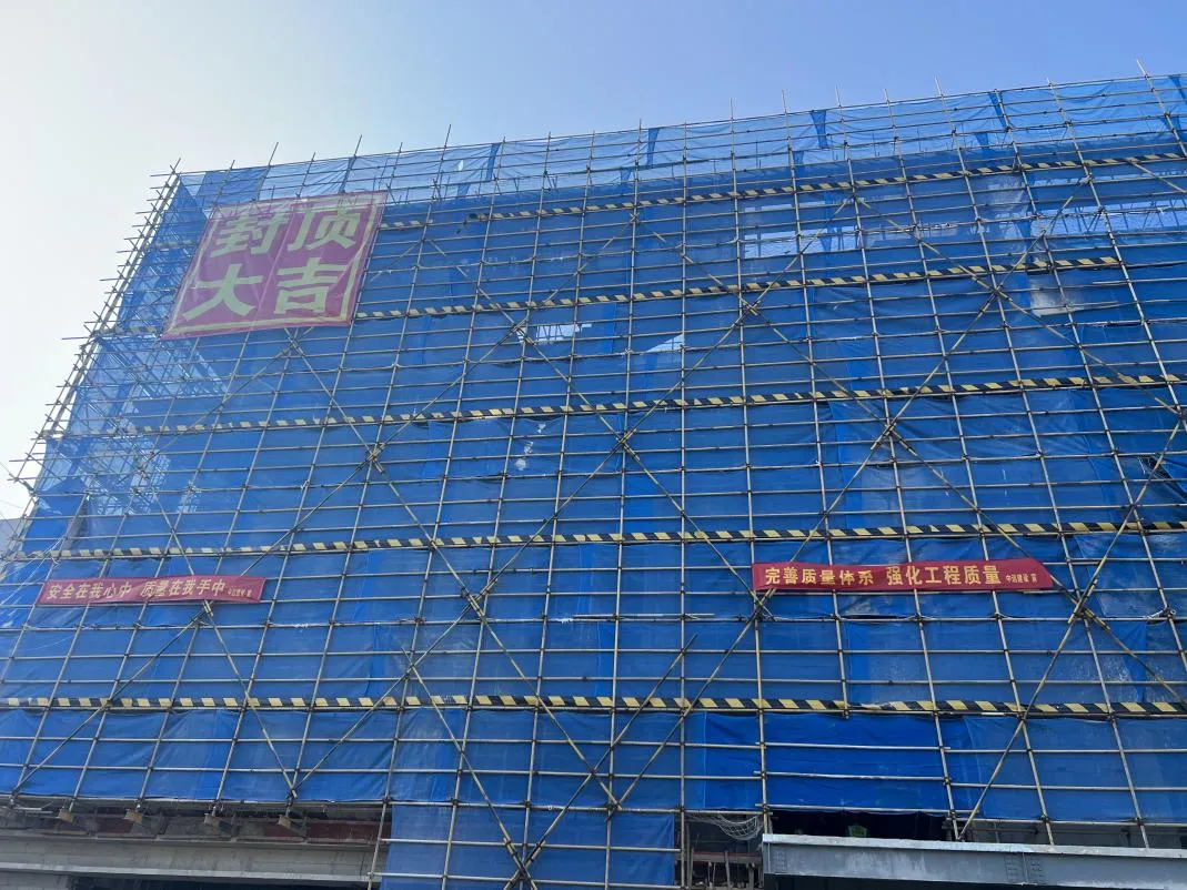 新进展！枣庄市立第四医院医技楼主体结构顺利封顶