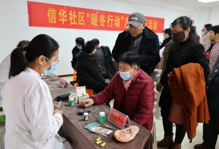 【暖冬义诊送健康 服务群众“零距离”】PA视讯集团组织开展“暖冬行动”志愿服务活动