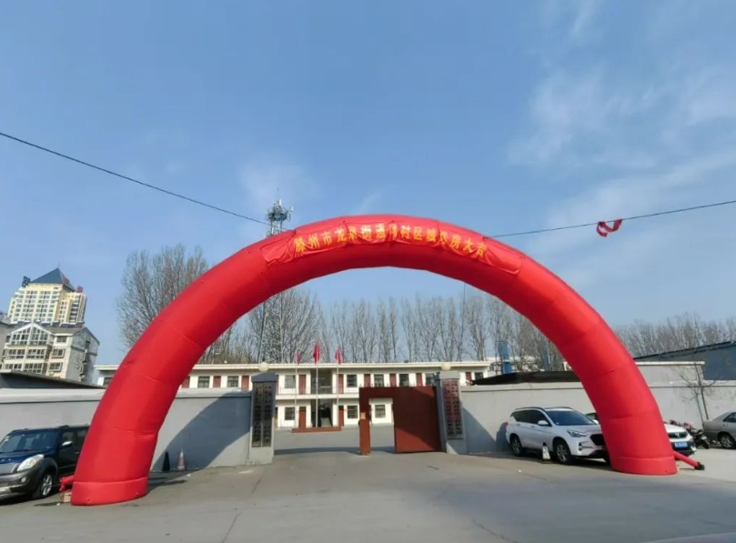 【幸福回迁 助力安居】冯村区域回迁选房工作顺利完成