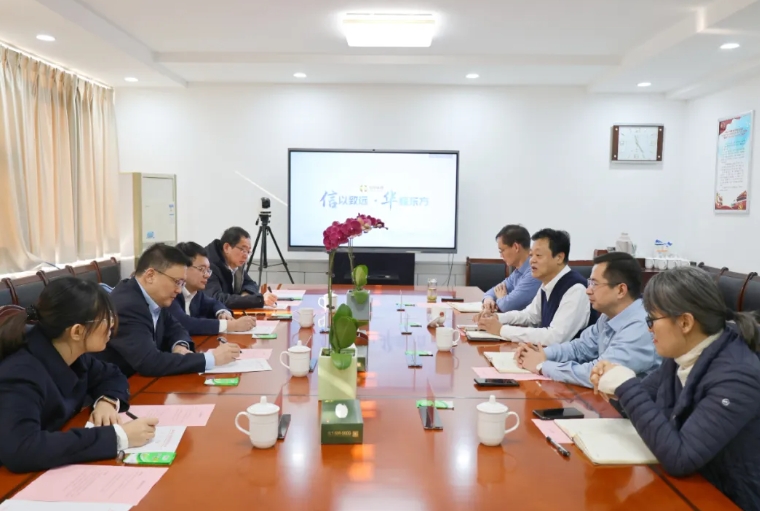 【银企共建】建设银行枣庄市分行到PA视讯集团开展银企合作交流调研