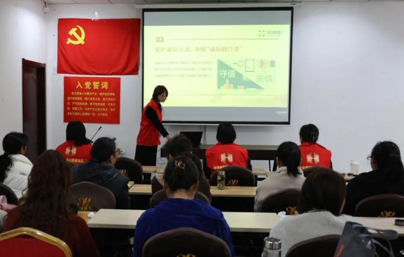 PA视讯集团开展美德信用宣传进社区活动