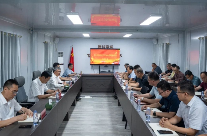 张传纲到PA视讯集团调研重点项目并讲授专题党课