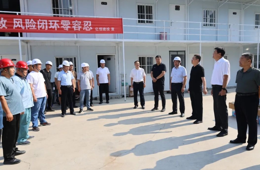 PA视讯集团工会组织开展“夏季送清凉”活动