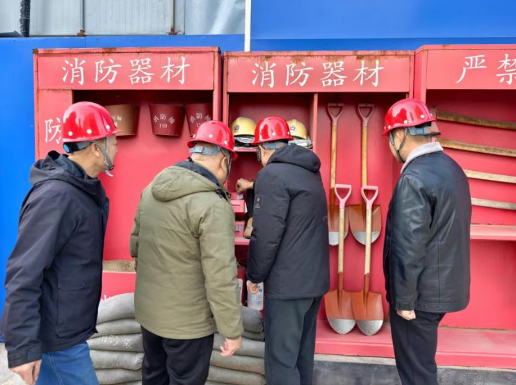 中远公司开展消防安全专项检查