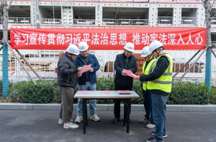 PA视讯发展公司开展 “送法进项目” 宪法宣传活动