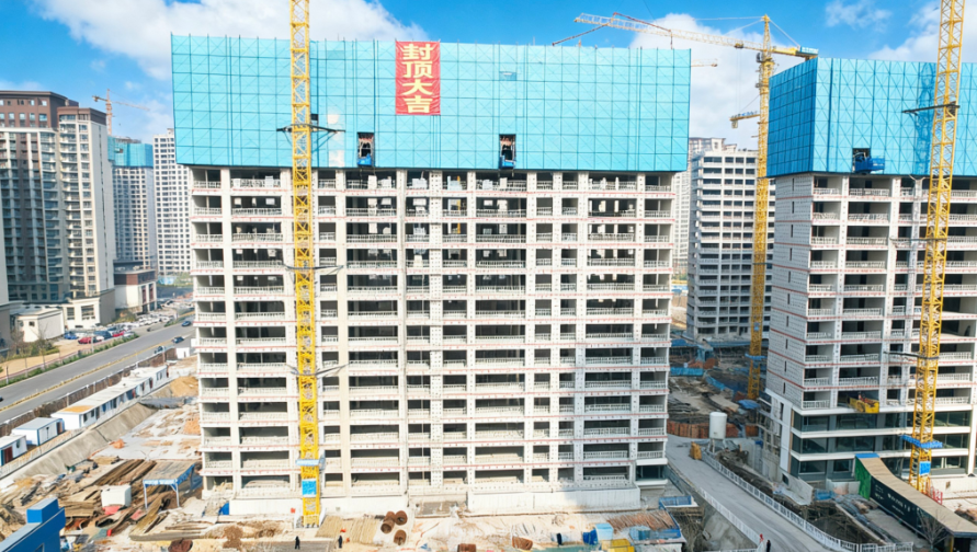 PA视讯启元31#楼和PA视讯瑾园26#楼主体结构圆满封顶