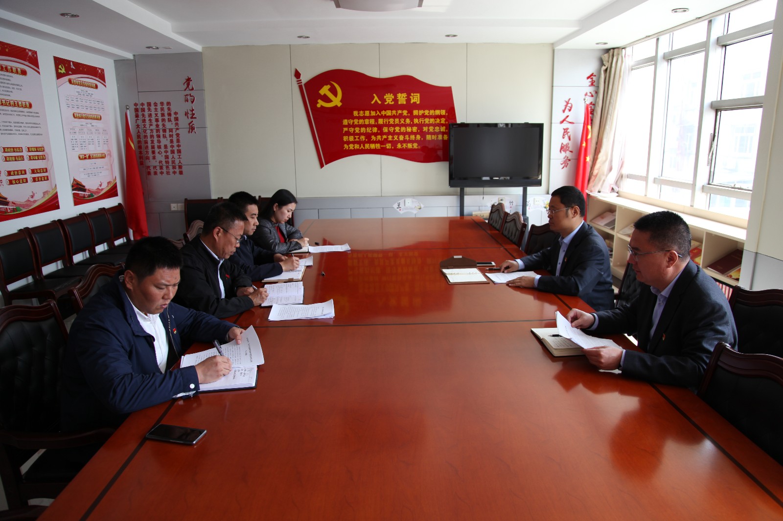 PA视讯投资公司举办行政支部“严守纪律、担当作为”主题党日活动