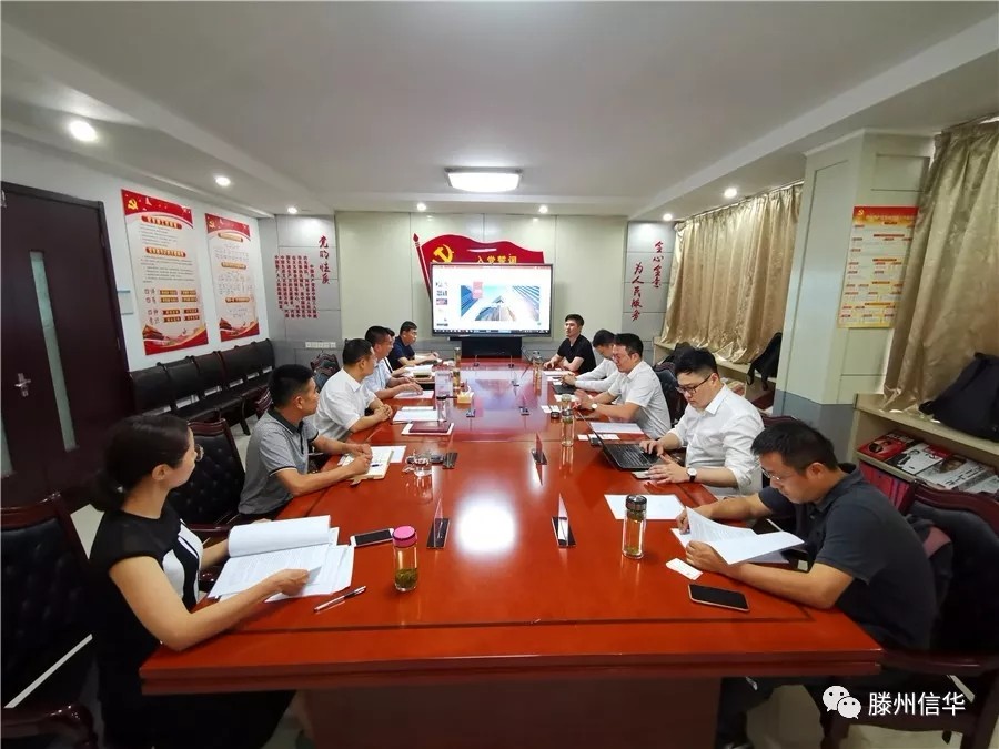 北京希夷资产管理公司总裁叶爱锡一行到PA视讯投资公司考察走访