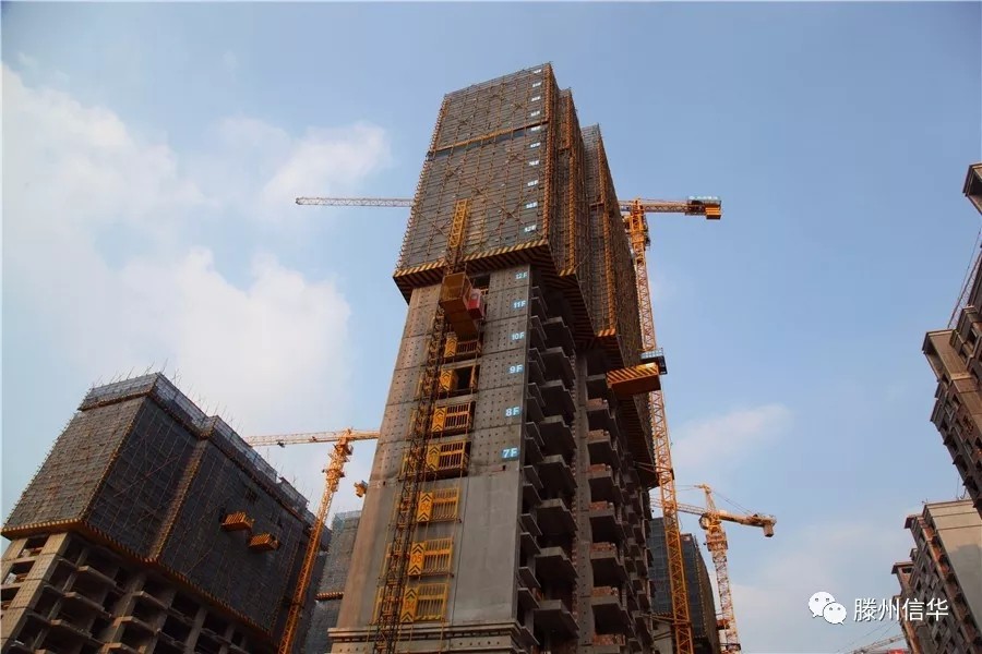 东方•PA视讯城项目进展顺利