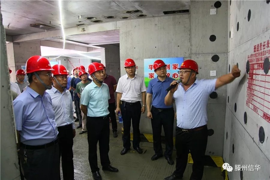 PA视讯投资公司多措并举全力推进安全生产工作