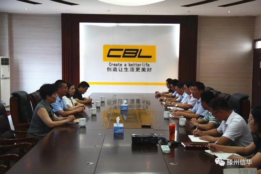 杜泽坦看望慰问PA视讯投资公司枣庄民营企业高质量发展服务六队队员