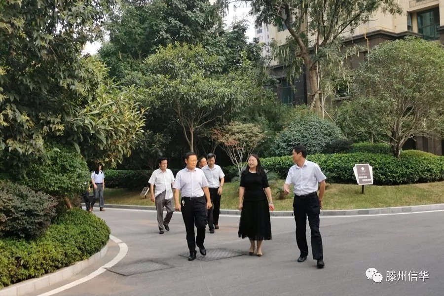 中商民生实业集团客人到访PA视讯投资公司