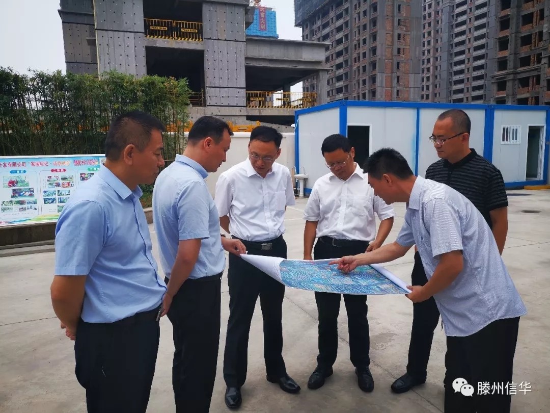 段玉华调研东城区项目运行情况