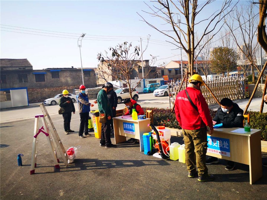 中房缇香郡璟园项目复工