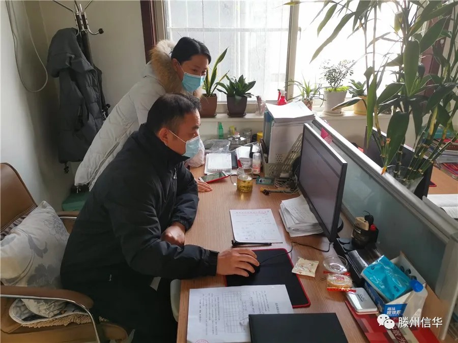 PA视讯集团对各权属企业OA办公系统的使用情况进行督导