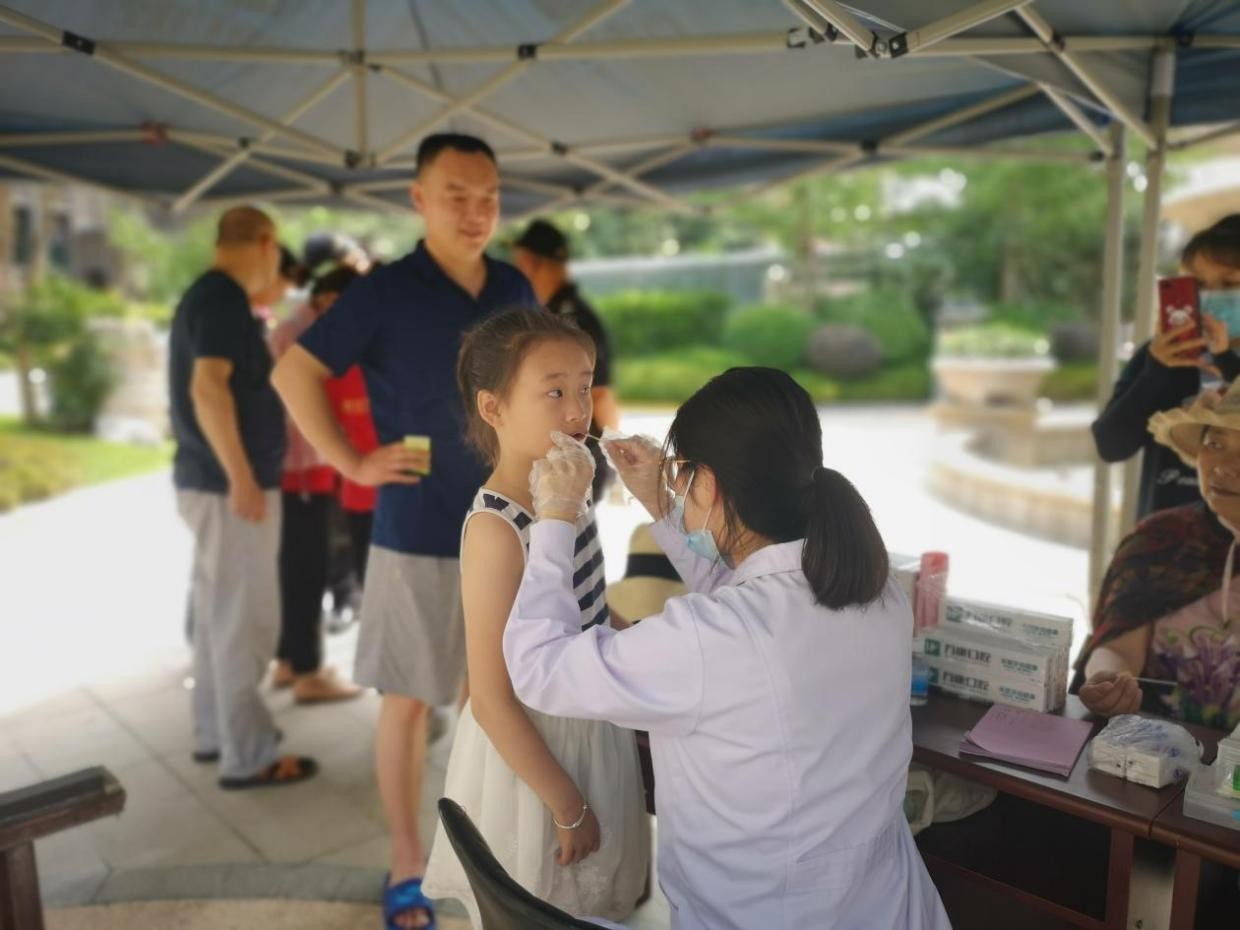 腾程物业公司在缇香郡小区开展便民服务