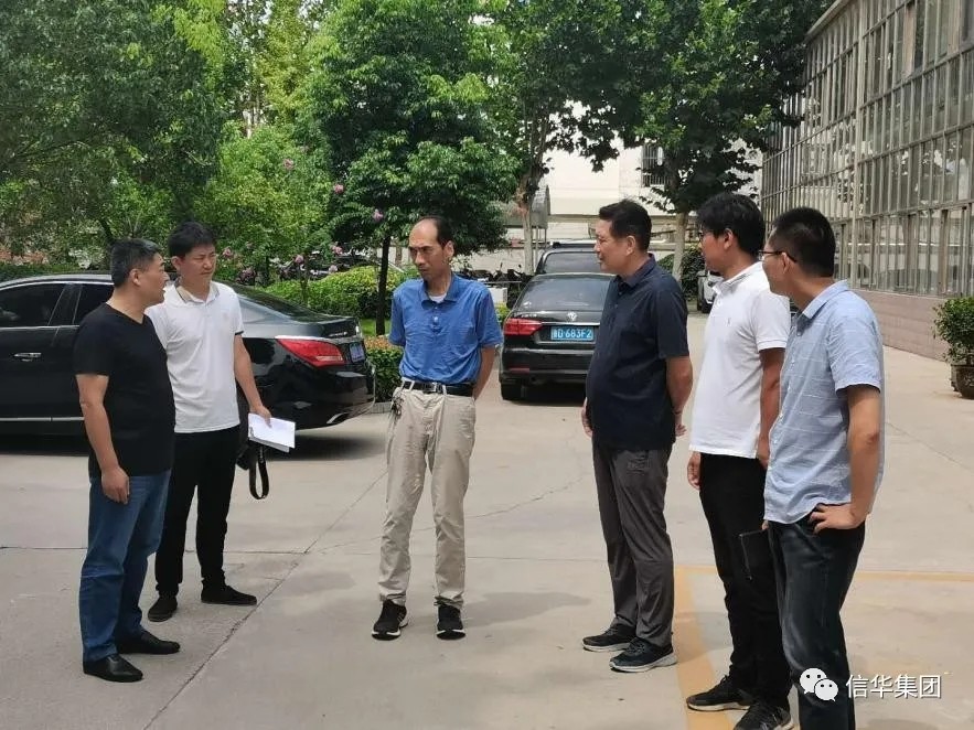 枣庄市自然资源和规划局测绘资质监督检查组莅临勘测院公司检查指导