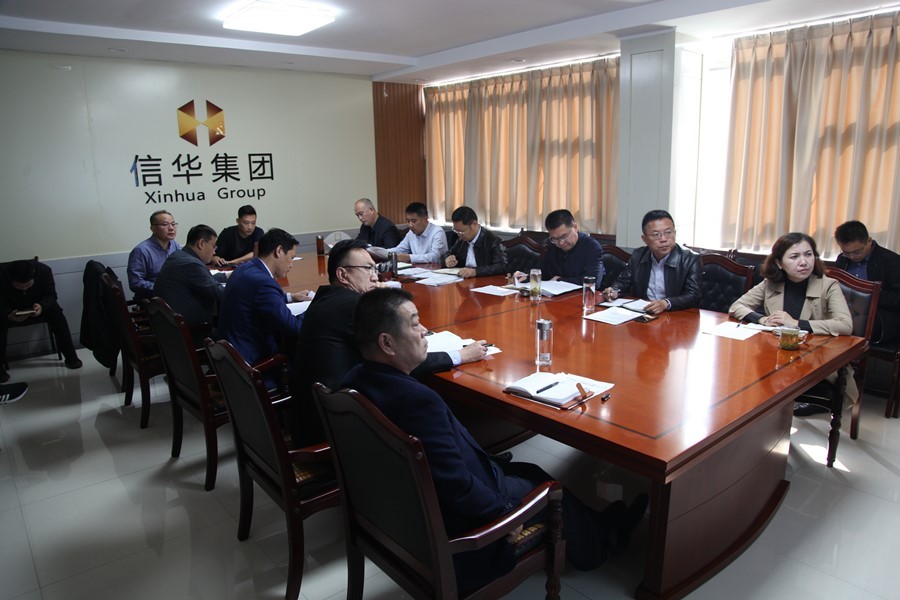 PA视讯集团召开重点工作调度会