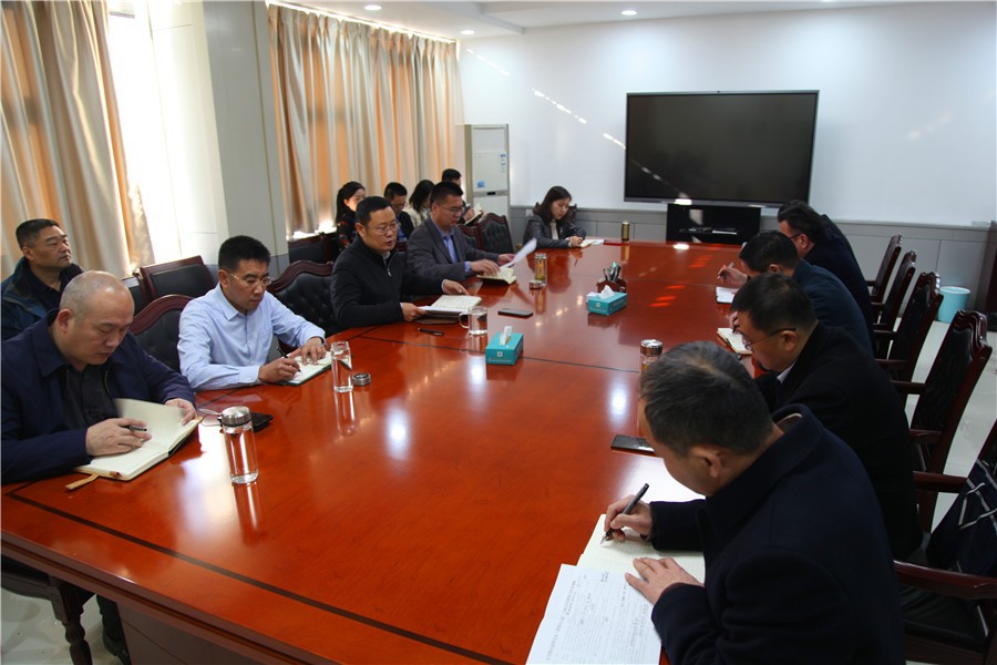 PA视讯集团召开贯彻落实市纪委十三届七次全会精神会议