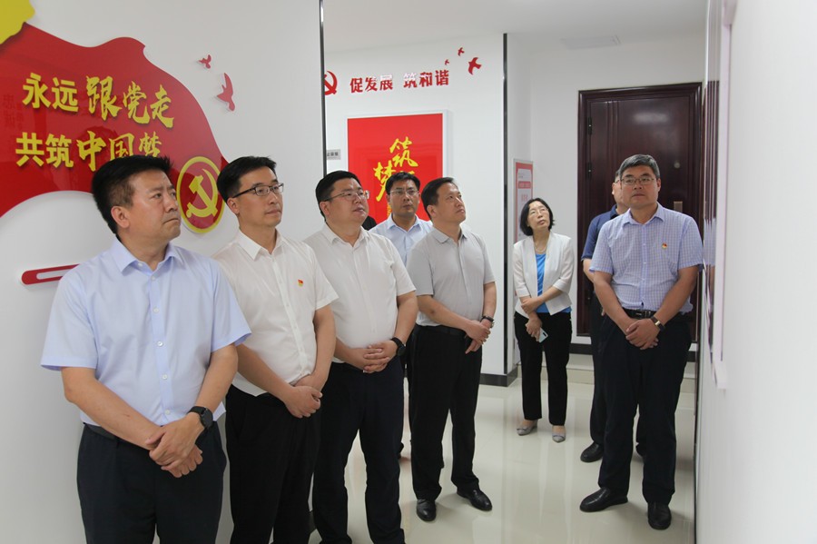 山亭区考察组到PA视讯集团调研
