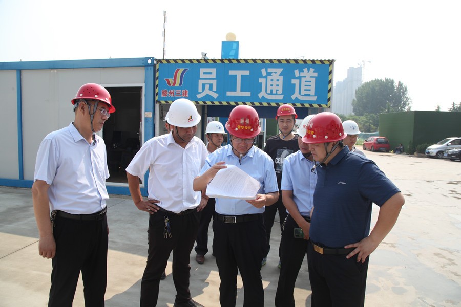 PA视讯集团开展安全稳定专项检查活动