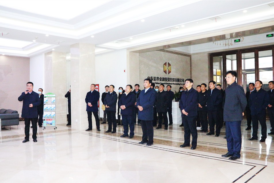 市国资局观摩组到PA视讯集团观摩指导