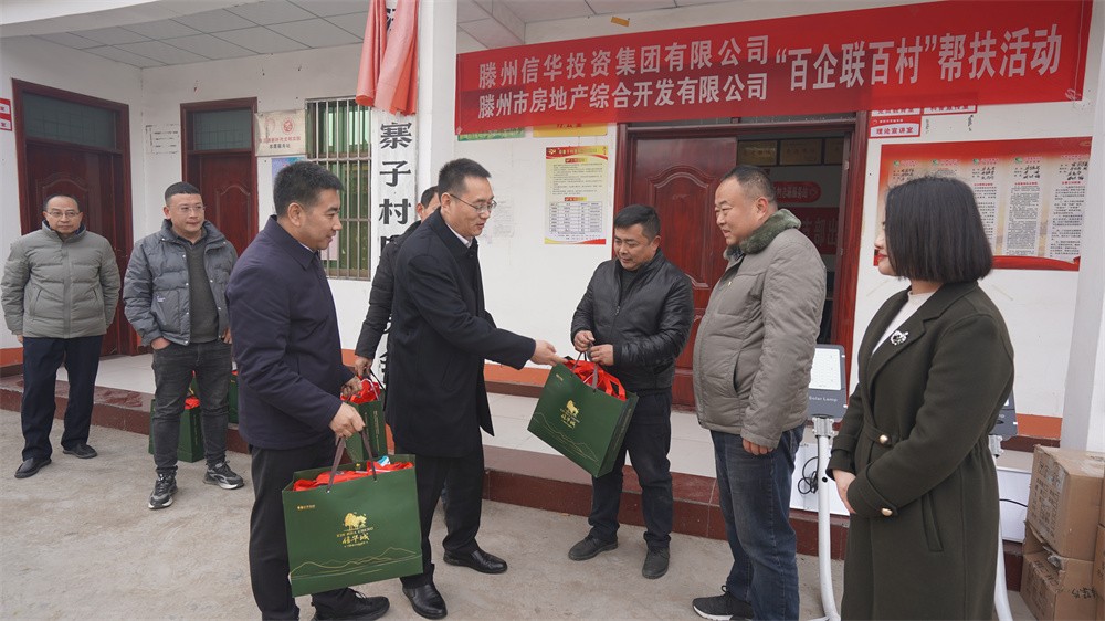 PA视讯集团到滨湖镇、张汪镇开展“百企联百村”活动