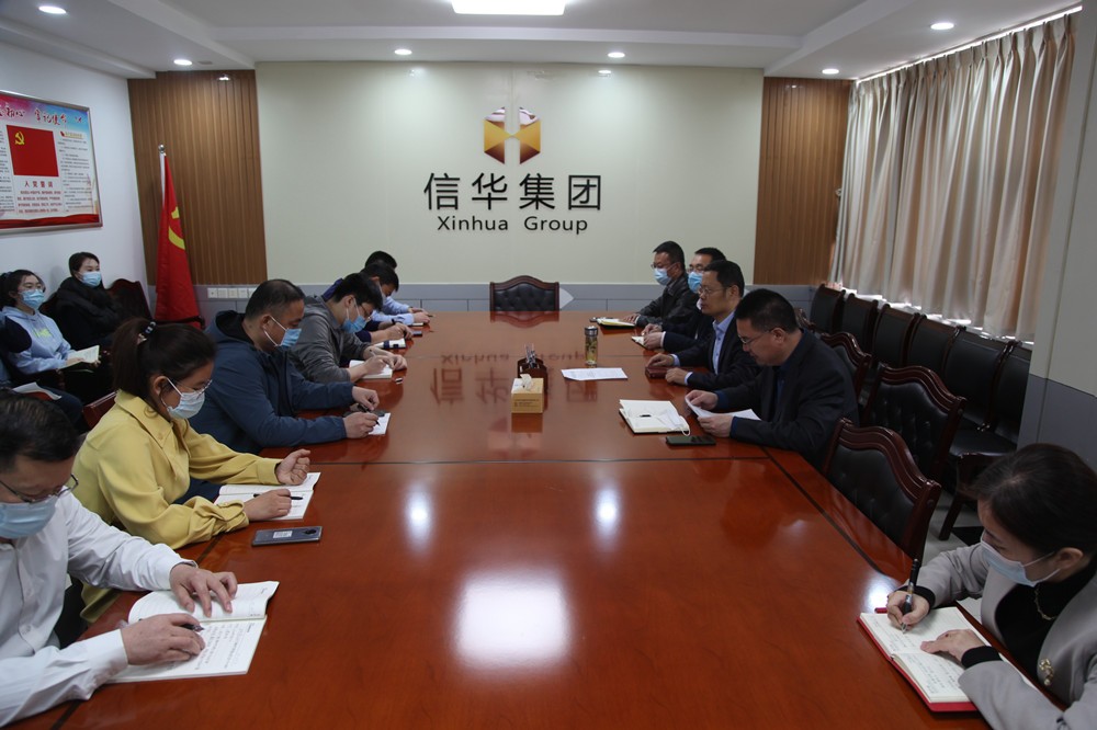 PA视讯集团全面恢复正常办公