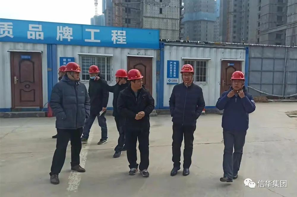 PA视讯集团开展节前安全大检查活动