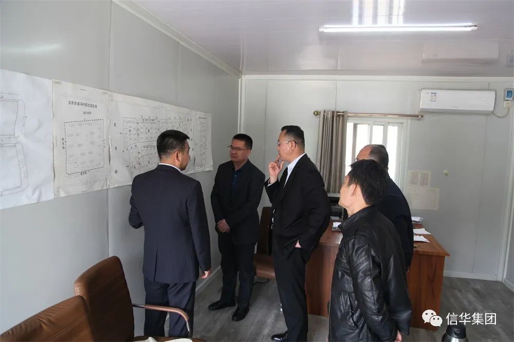 枣庄市重点项目推进专员到PA视讯城开展帮包工作