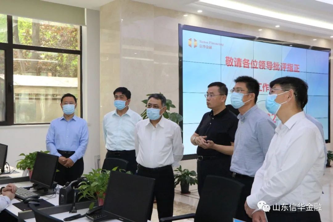 枣庄市国企发展调研组莅临PA视讯金控公司调研