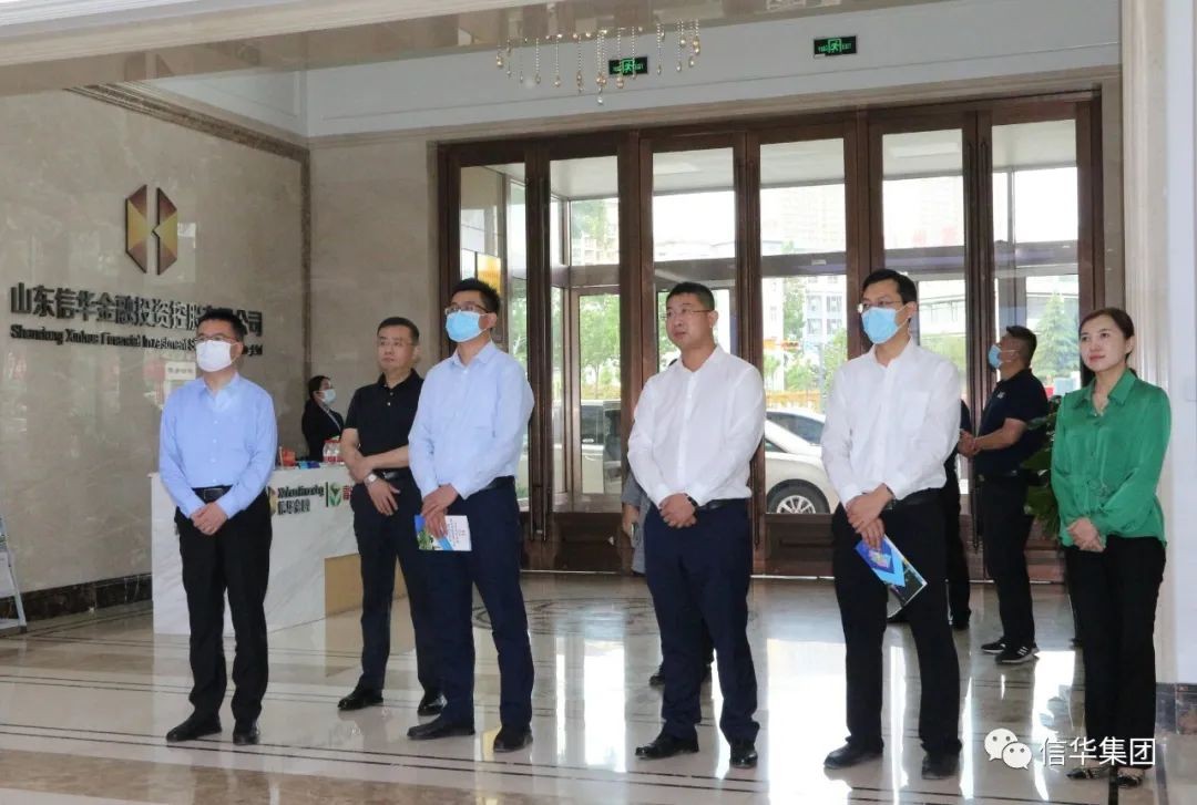 枣庄团市委书记程亮调研PA视讯金控公司共青团工作