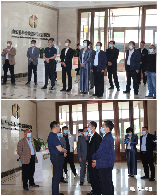 东沙河街道商会到PA视讯金控公司考察交流