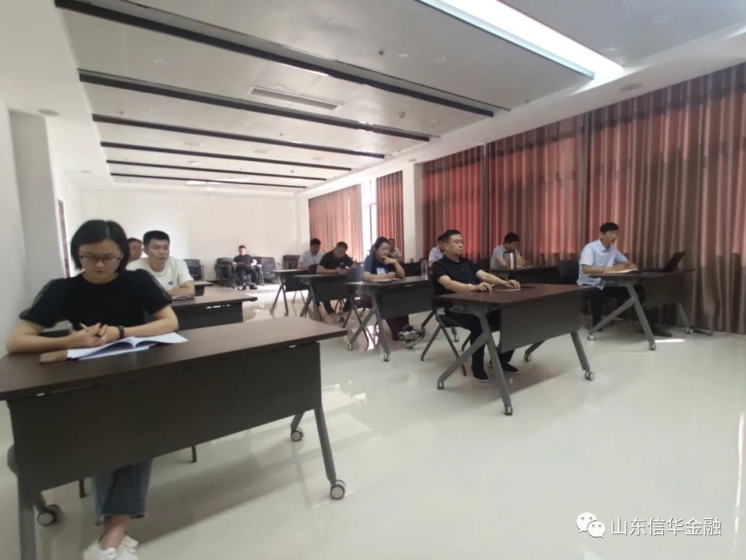 PA视讯金控公司开展专项信贷业务法律知识培训活动