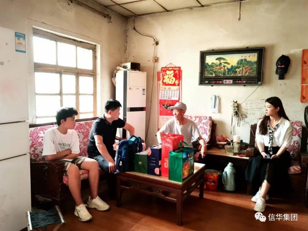 勘测院公司开展“六一”慰问贫困儿童活动