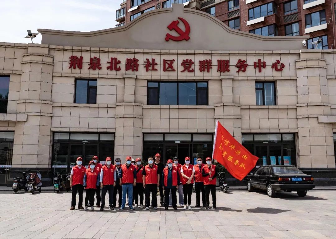 PA视讯发展公司新时代文明实践志愿服务活动助力文明城市创建“加速度”