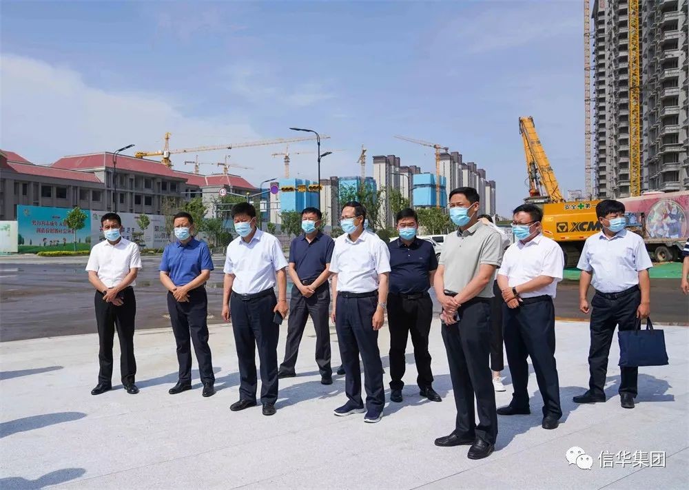​枣庄市房地产开发项目建设现场观摩会莅临PA视讯集团PA视讯城营销中心、和瑞园项目参观指导