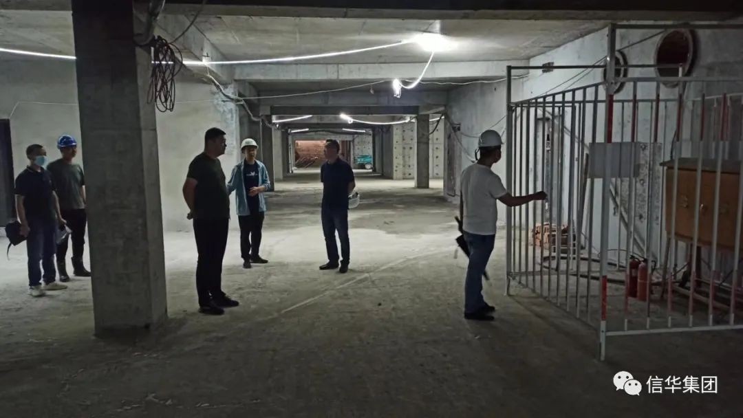 亿丰开发公司举办安全生产大检查活动