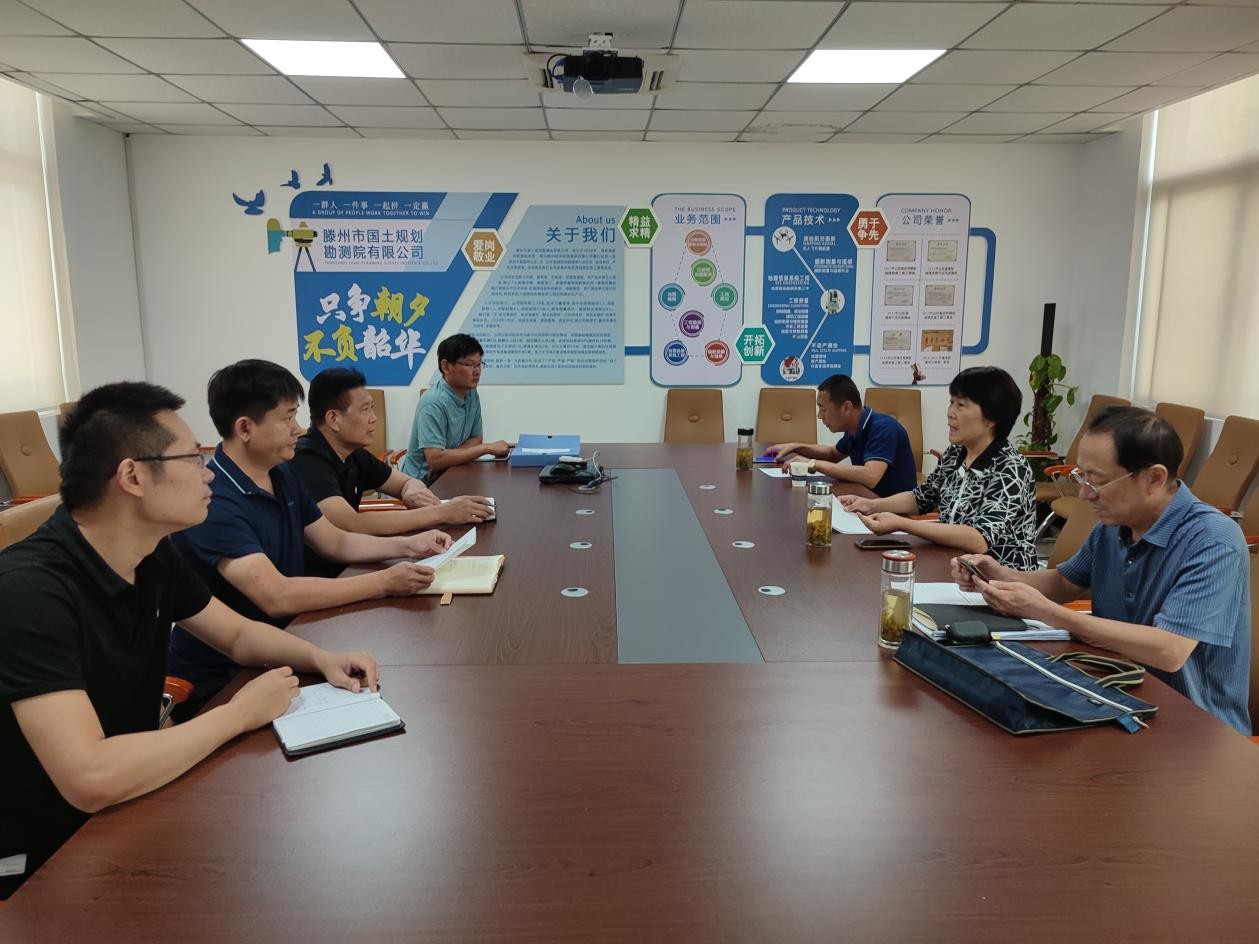 市自然资源局到PA视讯集团国土规划勘测院公司开展安全生产监督检查