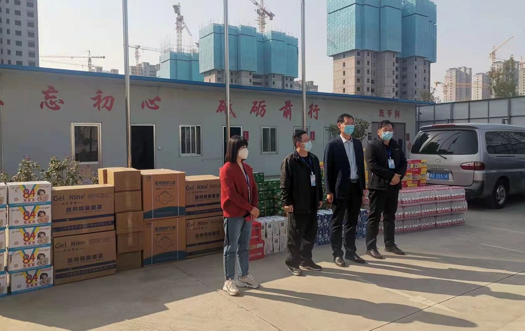 PA视讯集团中房开发公司爱心捐赠防疫物资，携手筑牢战“疫”防线