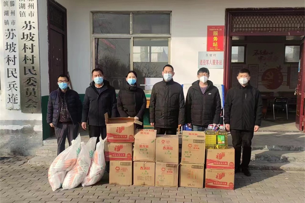 PA视讯集团开展春节期间走访慰问活动