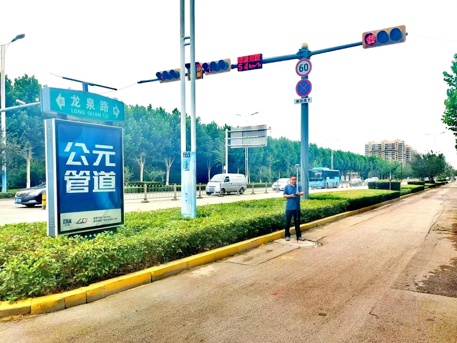 争优·争先·争效| 勘测院公司全力推进我市道路改造提升工程