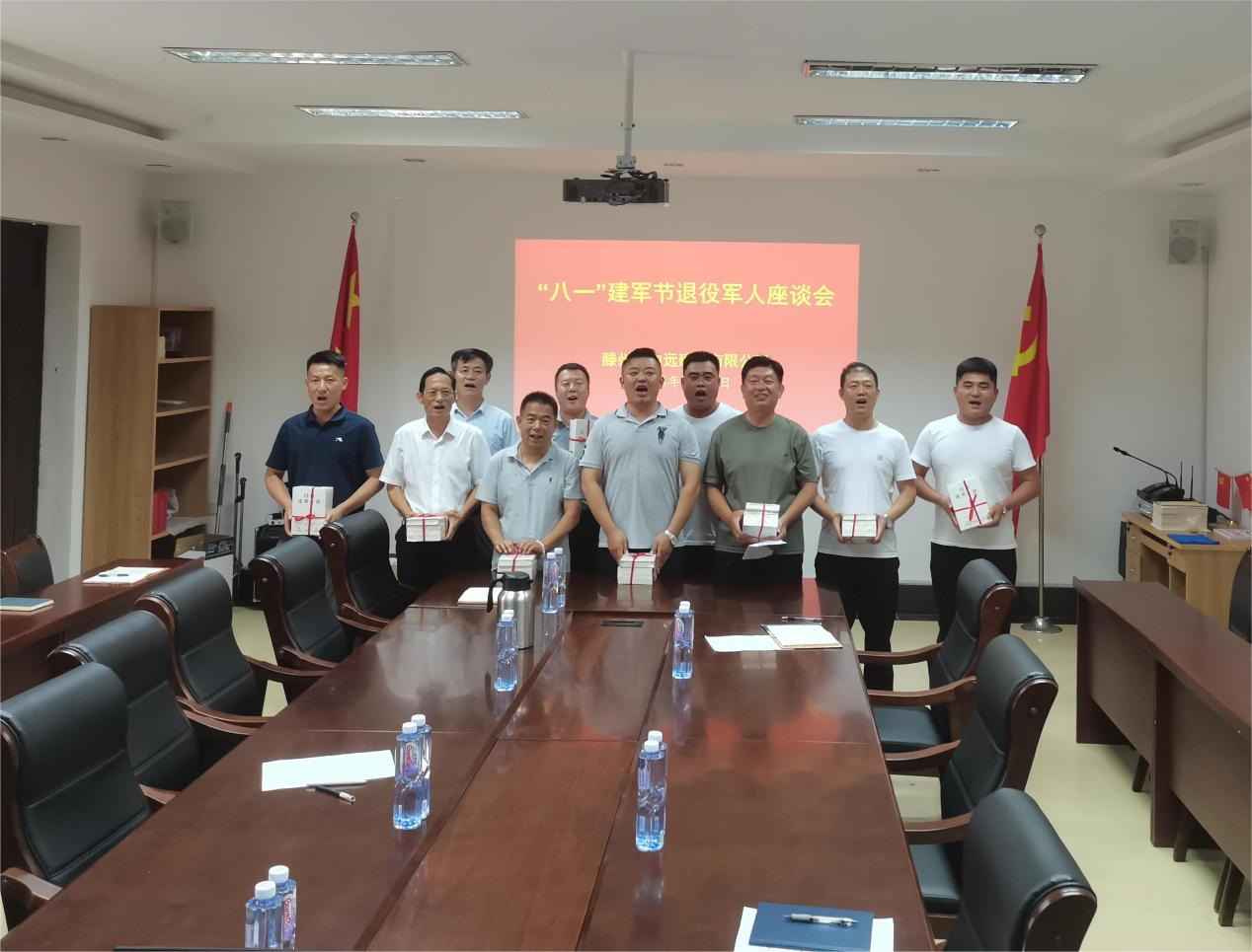 PA视讯集团开展“八一”建军节慰问退役军人职工主题活动