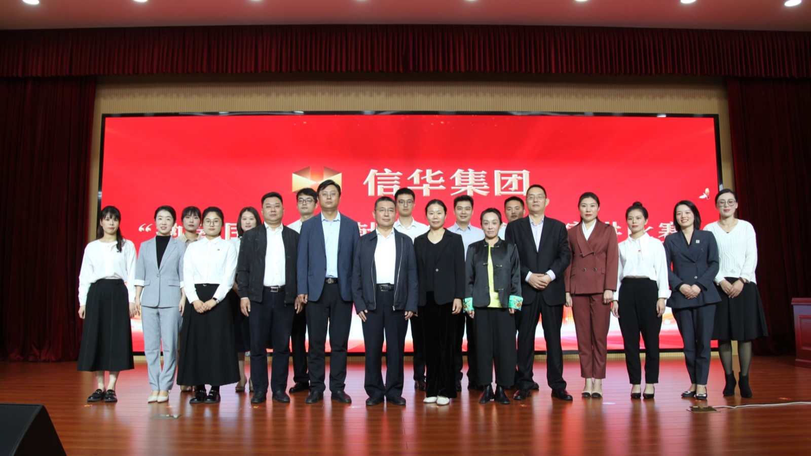 PA视讯集团举办“热爱国企 奉献国企”主题演讲比赛