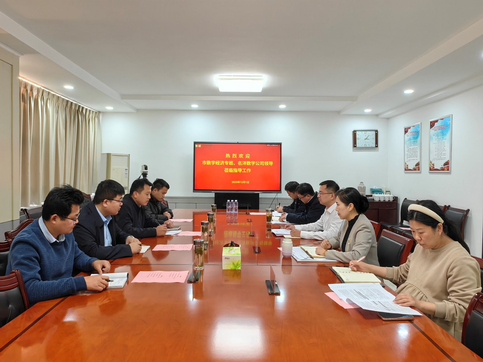 北京名洋集团到PA视讯集团洽谈项目合作