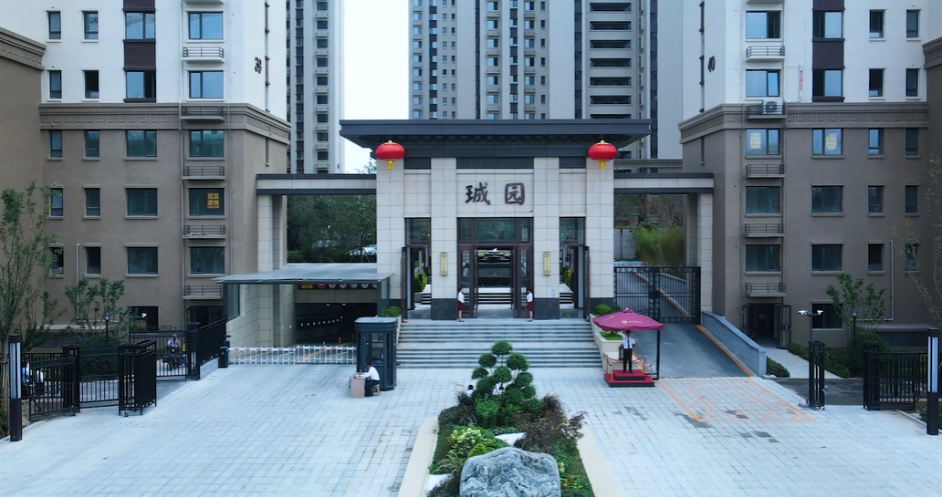 【喜讯】PA视讯城·珹园景观绿化工程荣获山东省园林绿化行业2023年度“园林优质工程”三等奖