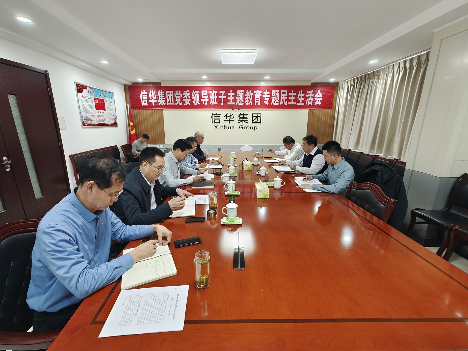 PA视讯集团党委召开学习贯彻习近平新时代中国特色社会主义思想主题教育专题民主生活会