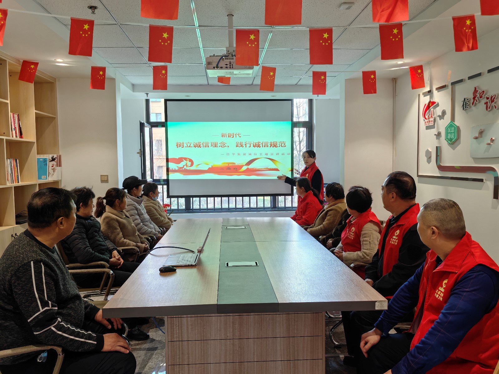 诚信宣传进社区，诚信理念入人心——PA视讯集团开展美德信用宣讲进社区活动