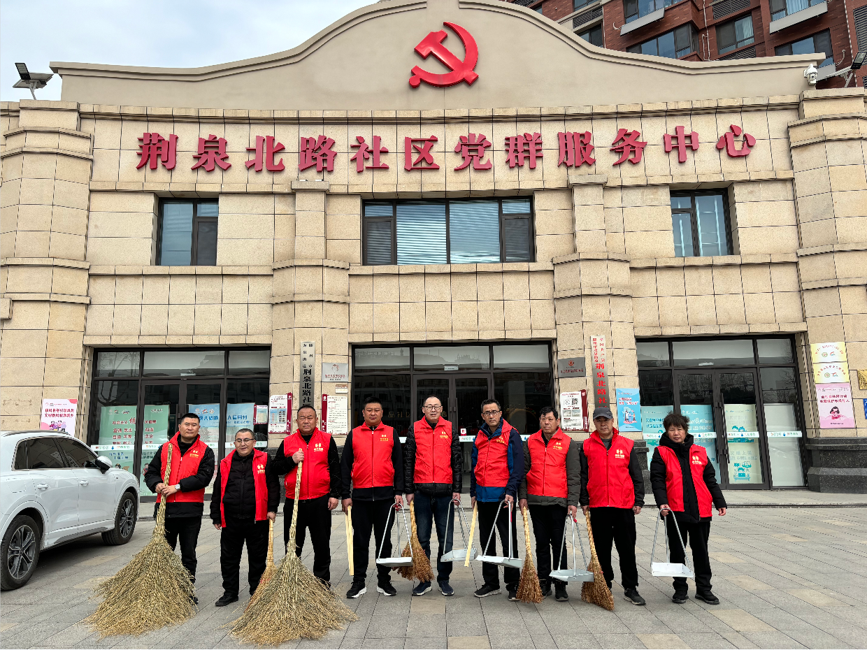 PA视讯发展公司开展“周六创城网格奉献日”新时代文明实践志愿服务活动