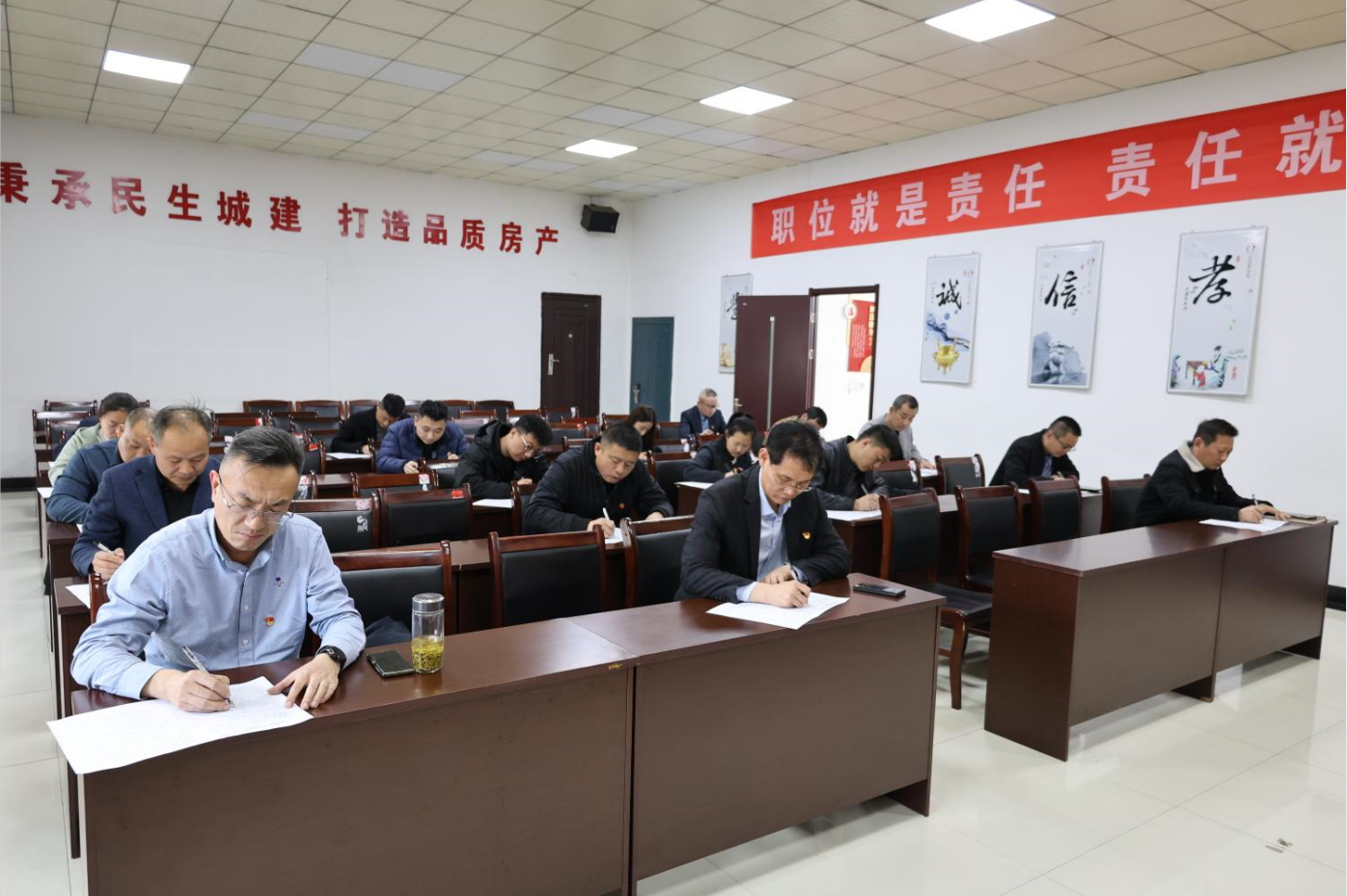 PA视讯集团开展基层党建业务大比武活动